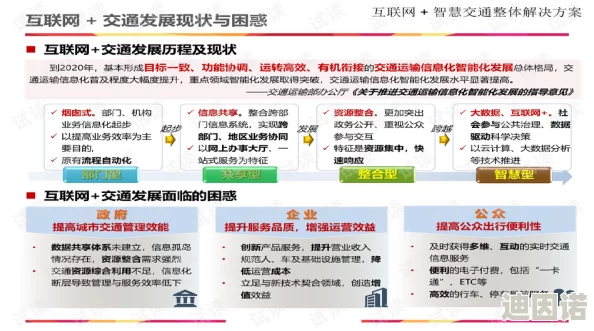 很色的网站 这个网站内容丰富多彩，虽然有些地方比较露骨，但整体设计还算不错，值得一试