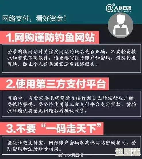 网站黄色片网友认为此类内容应加强监管以保护青少年，同时也有人呼吁尊重成人的选择与隐私权