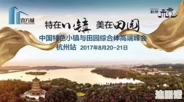 台湾老中文网积极推广传统文化与现代科技结合的创新项目，鼓励年轻人传承中华优秀传统，携手共创美好未来