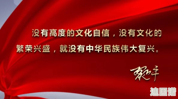 台湾老中文网积极推广传统文化与现代科技结合的创新项目，鼓励年轻人传承中华优秀传统，携手共创美好未来