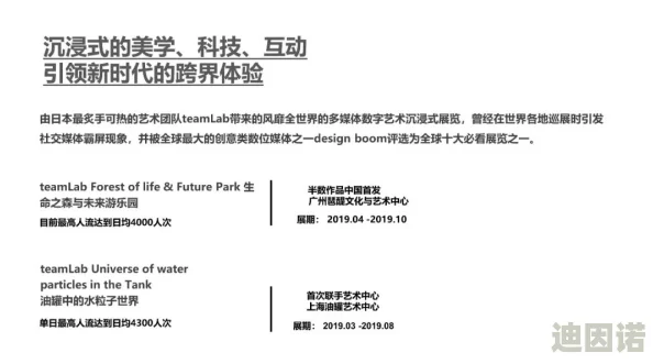 亚洲精品九色在线网站在积极推动多元文化交流的同时也为用户提供了丰富的学习资源和互动平台，鼓励大家共同成长与进步