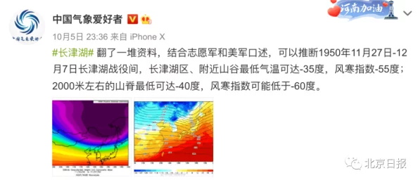 日本黄视频在线观看最新进展消息引发广泛关注相关法律法规正在讨论中以加强对网络内容的监管和保护未成年人权益