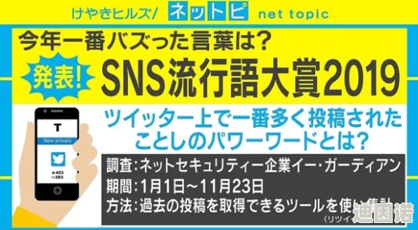 日本九九精品一区二区引领时尚潮流新风尚多款独特设计受到了消费者的热烈追捧成为市场上的热门选择