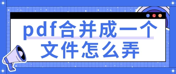 开间小店高效管理：如何遣散并分解金色员工，最新策略分享