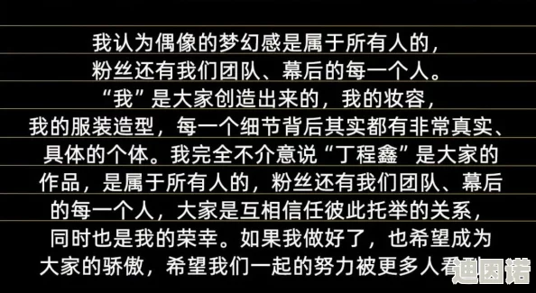 娇嫩大张哭喊承受h近日引发热议网友纷纷讨论其背后的故事和情感表达让人深思不已