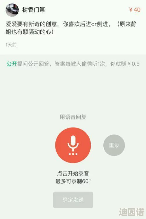 色91在线网友推荐 色91在线是一款非常好用的成人内容平台，资源丰富更新快，用户体验极佳，非常值得一试。