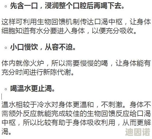 宝贝水那么多还不要bl最新进展消息显示该项目正在积极推进中，预计将于下季度完成相关测试并发布更新