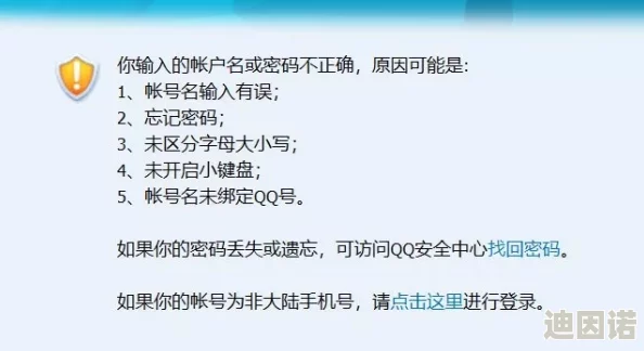 看黄色网址 网友推荐这里有丰富多彩的内容可以满足你的好奇心同时也能带来不少乐趣和放松体验