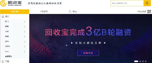 亚洲成a人片在线观看www最新进展消息显示该平台正在扩展其内容库并提升用户体验以吸引更多观众参与互动