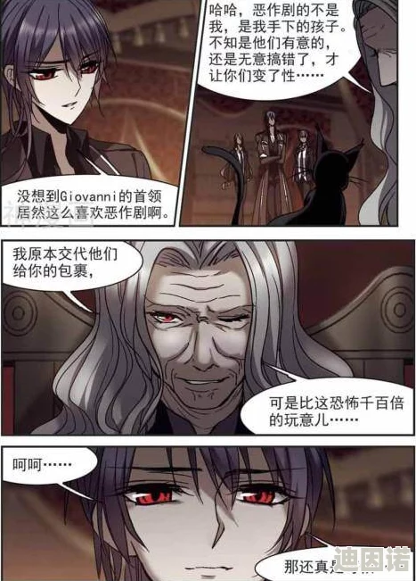 韩国羞羞漫画无遮挡禁18网友推荐这部作品画风精美情节引人入胜适合喜欢轻松幽默题材的读者观看