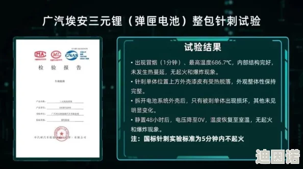 人人揉人人人人澡人人在这个充满挑战的时代让我们相互支持共同成长用爱与温暖传递正能量创造美好未来