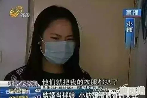 男人摸女人的胸视频 网友推荐这段视频非常有趣，展现了不同文化背景下人们对身体接触的看法和反应，值得一看