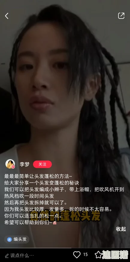 黄色大片在线近日曝出一则劲爆消息某知名演员被拍到与神秘女子共度良宵引发网友热议和猜测