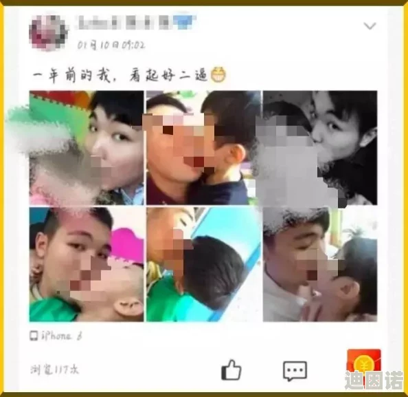 接吻亲胸咬胸摸下面网站 这个网站内容丰富多样，满足了不同用户的需求，非常值得一试，推荐给大家！