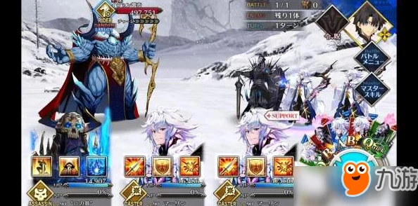 FGO2.1章雅嘎·图拉全新配置攻略及永久冻土帝国自由本阵容更新