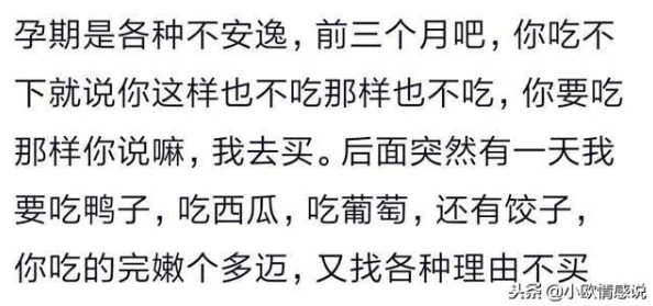 啊啊啊啊啊舒服 网友推荐这篇文章让人感受到无与伦比的放松体验，仿佛置身于宁静的海边，心灵得到了极大的满足。