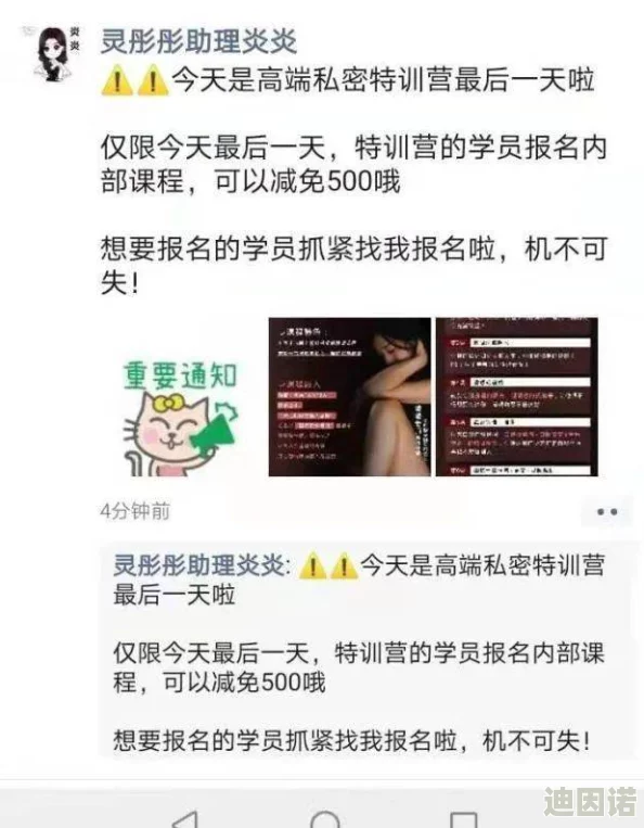 男人和女人做性app免费视频网友推荐这款应用提供丰富的互动功能让用户体验更真实的交流同时保护隐私安全非常值得尝试