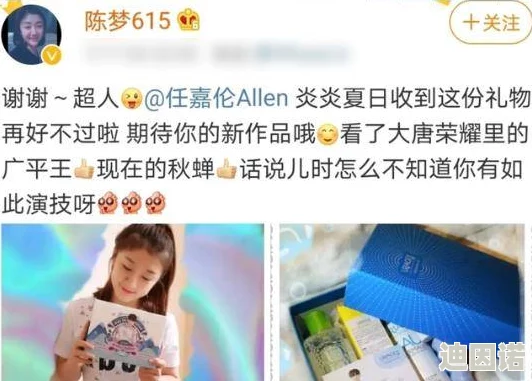 999久久精品国产网友评价这款产品的质量非常不错使用起来也很方便值得推荐给大家体验一下效果真的很好