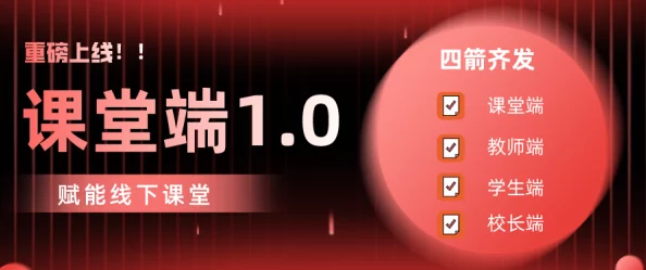 思思99思思久久最新精品重磅来袭全新升级版本震撼上线海量优质内容等你体验尽享无限乐趣与惊喜