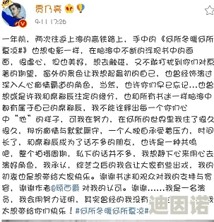 很黄很肉很刺激的小说在线阅读让我们在丰富多彩的文学世界中找到积极向上的力量，享受阅读带来的乐趣与启发