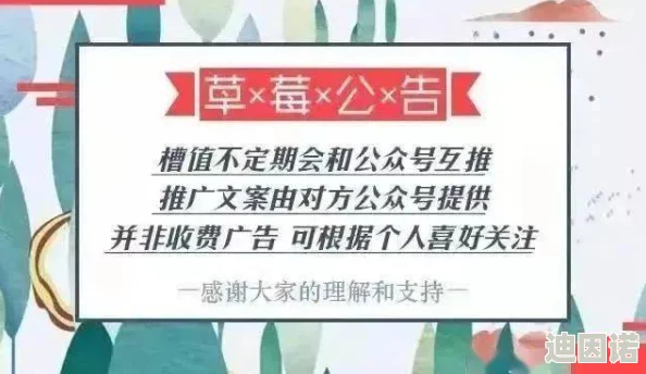 国产女人好爽好多水最新进展消息近日引发广泛关注相关讨论热度持续攀升各界人士纷纷发表看法并分享经验