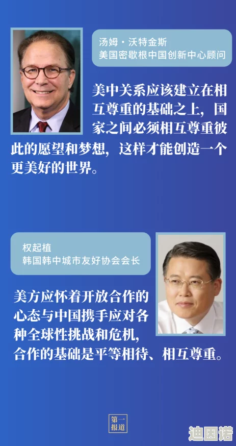 有啥免费毛片呢生活中有很多积极向上的内容可以分享，比如免费的学习资源和丰富的知识分享，让我们一起探索更美好的世界吧