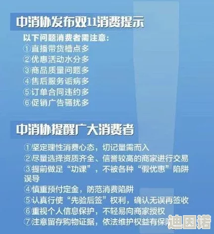 老师夹的好紧最新进展消息：近日该事件引发广泛关注，相关部门已介入调查并表示将对事件进行全面评估与处理