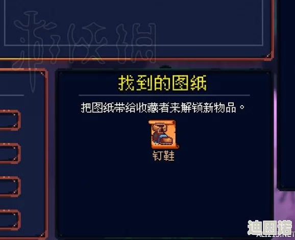 重生细胞游戏攻略：猎人手雷高效获取方法及最新使用技巧详解