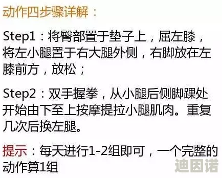 啊揉捏锁湿润办公室 这篇文章真是让人感到耳目一新，作者的独特视角和幽默风格让我忍俊不禁，非常值得一读！