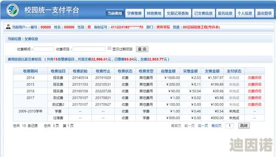 小草视频免费观看在线最新进展消息：平台更新了用户界面并增加了更多互动功能，提升了观看体验和用户满意度