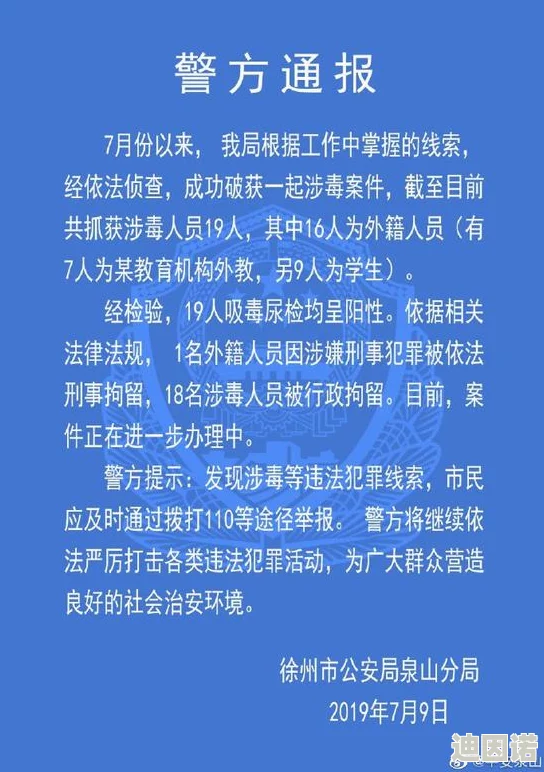 抓住班主任的两座巨峰揭秘班主任如何在教育中实现突破性进展与学生关系的深度融合让你大开眼界