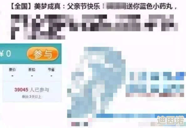 又色又污又爽又黄的网站网友认为这些网站内容丰富但也存在不少低俗信息，使用时需谨慎选择以免影响身心健康