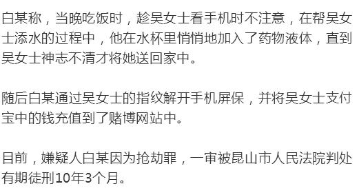 妓女嫖客叫床粗话对白最新进展消息警方已展开调查并对相关视频进行取证以维护社会风气和公共秩序