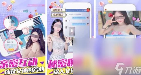 2024流行的女性向游戏排行榜：好玩的女性向游戏推荐及新作速递