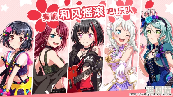 Bang Dream! 少女乐团派对：冰川纱夜深度背景资料与最新攻略解析