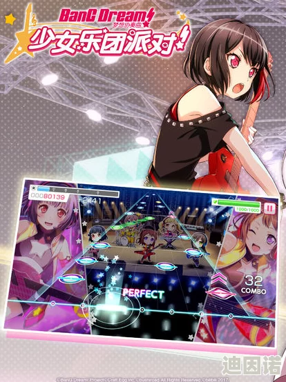 Bang Dream! 少女乐团派对：冰川纱夜深度背景资料与最新攻略解析