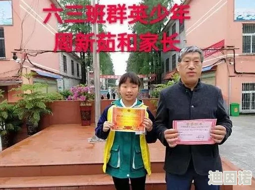 少年群英传：商店购买技巧大揭秘，高效选购必备道具攻略