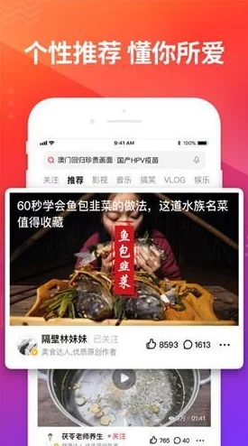 黄页网站免费大全白丝用户评价资源丰富，查询方便，但广告较多