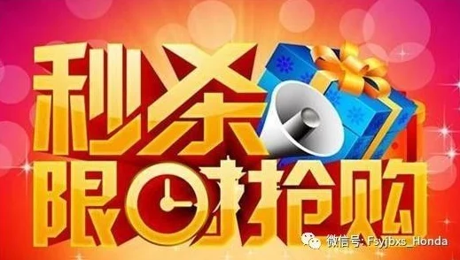 一级一级a爰片免费2018惊喜不断 限时优惠放送