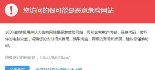 成年黄色网 网友评价：这个网站内容丰富多样，但也存在一些不适宜的内容，建议用户谨慎浏览，保护个人隐私安全