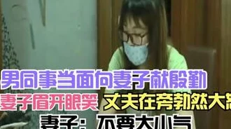 强吻摸下面把内裤免费视频惊喜放送超清画质限时观看