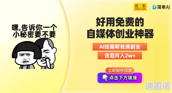 国产91精品在线观看引发热议网友纷纷讨论其内容质量与观看体验成为近期网络热门话题吸引大量观众关注