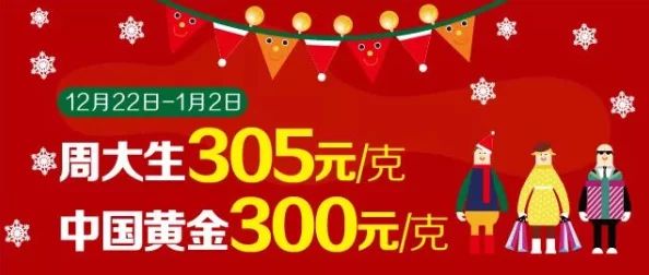 男女在线免费观看视频惊喜来袭限时优惠不容错过