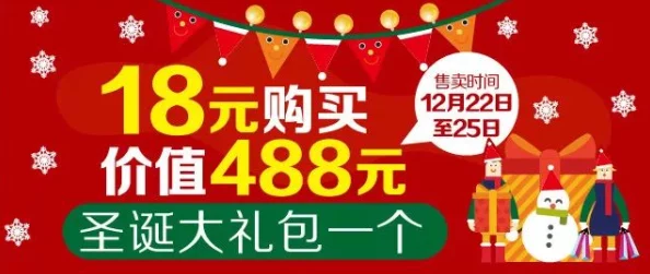 男女在线免费观看视频惊喜来袭限时优惠不容错过