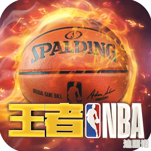 NBA篮球大师游戏攻略：深度解析建筑物摆放技巧与布局优化分享