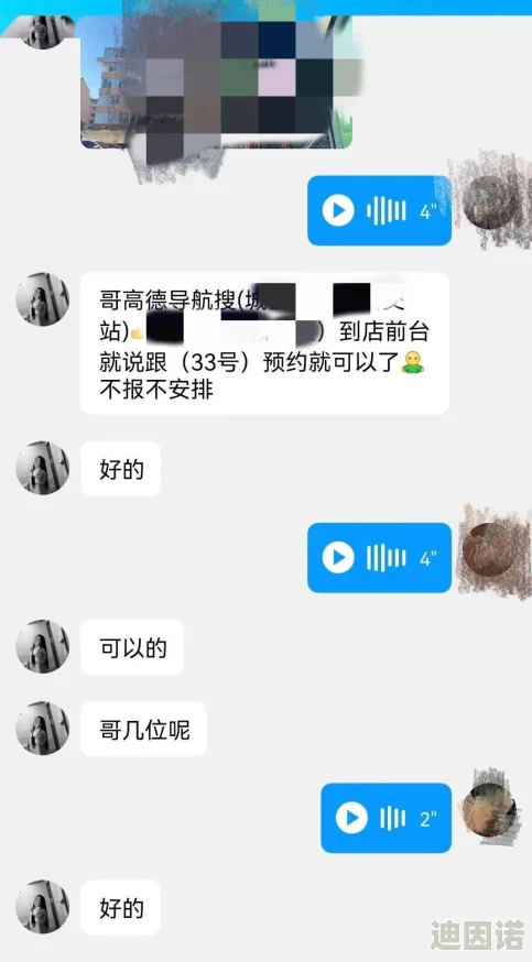 黄色视频A级免费看内容丰富但需谨慎观看