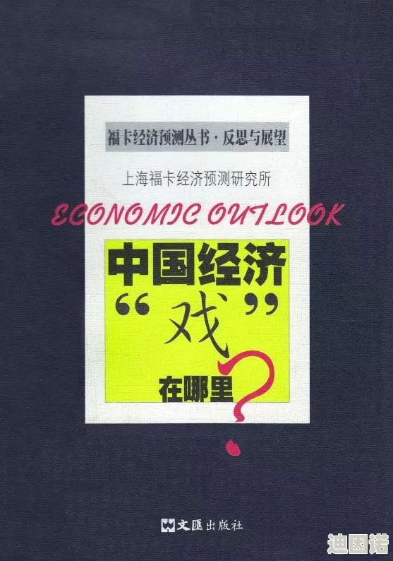 长篇丝袜乱系列全集目录惊喜更新版新增多部未公开章节及番外篇