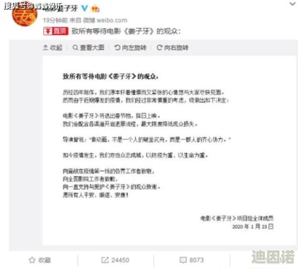 网友评价《玖玖视颛》内容丰富，制作精良，值得一看