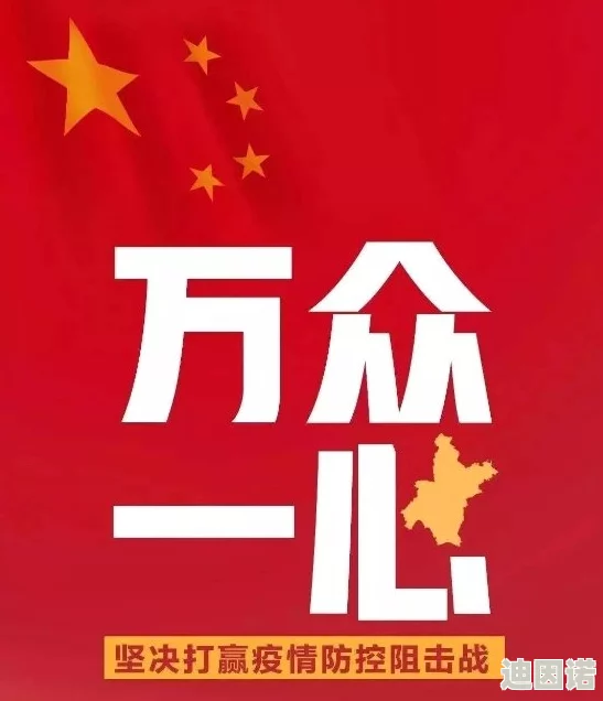 chinese色系videos教师惊喜放送：限时优惠课程大揭秘