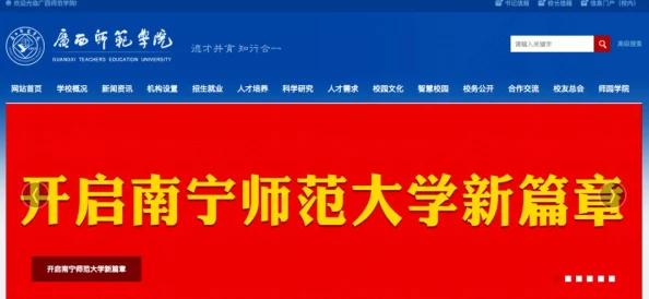 国产全黄a一级毛片视频近日引发热议网友纷纷讨论其内容质量与制作水平更有业内人士分析其对市场的影响力